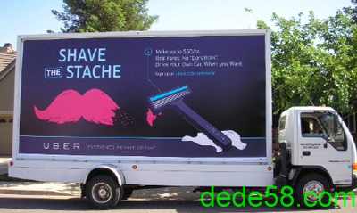 Uber-Shave-the-Stache.jpg