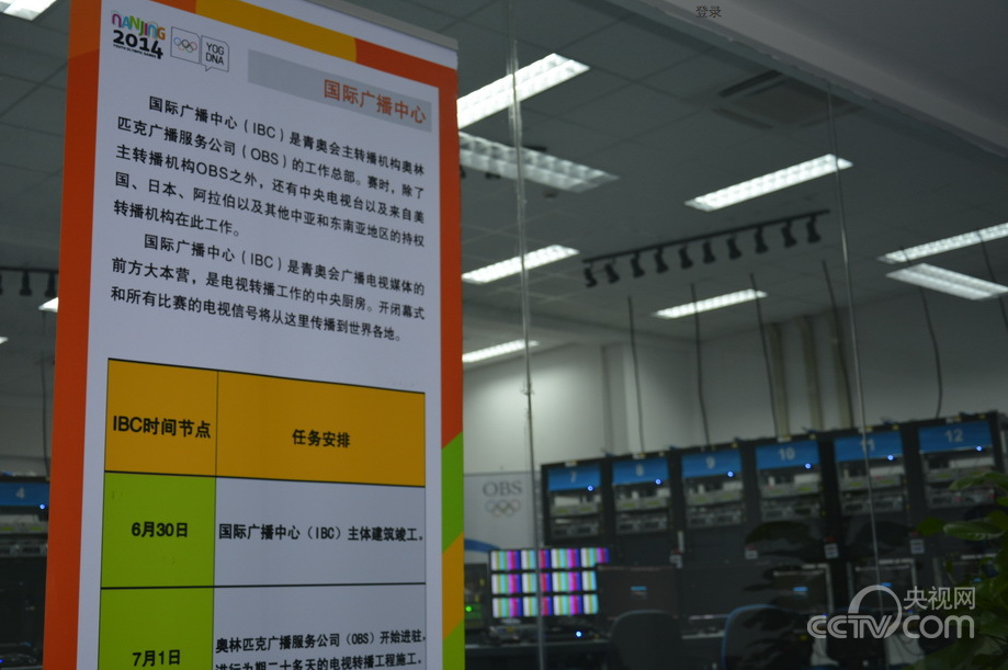 屏幕快照 2014-08-28 19.49.08.png